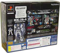 Mobile Suit Gundam: Megurial Sora [Limited Edition] thumbnail 2