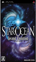 Star Ocean: Second Evolution thumbnail 1