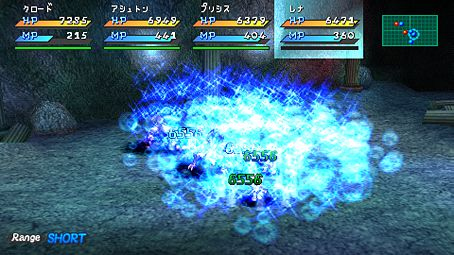 Star Ocean: Second Evolution image 3