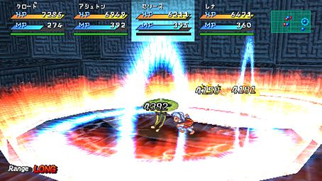 Star Ocean: Second Evolution image 4