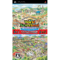 World Neverland Olerud Okoku Monogatari & Pluto Kyouwakoku Monogatari 2 in 1 Portable thumbnail 1