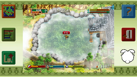 World Neverland Olerud Okoku Monogatari & Pluto Kyouwakoku Monogatari 2 in 1 Portable image 4