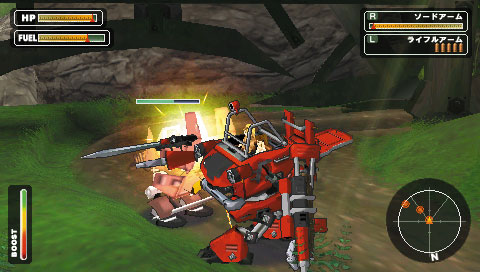Poncotsu Roman Daikatsugeki Bumpy Trot: Vehicle Battle Tournament image 4