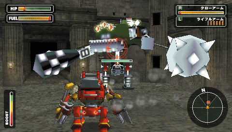 Poncotsu Roman Daikatsugeki Bumpy Trot: Vehicle Battle Tournament image 5
