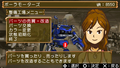 Poncotsu Roman Daikatsugeki Bumpy Trot: Vehicle Battle Tournament thumbnail 6