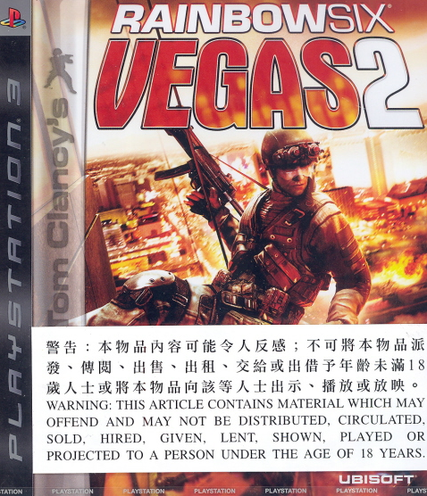 Jogo Tom Clancy's: Rainbow Six Vegas PlayStation 3 Ubisoft com o