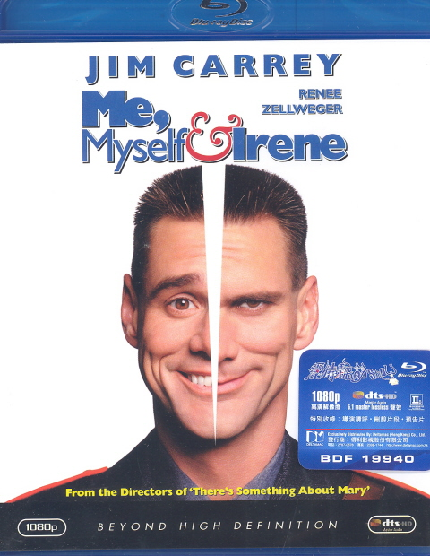 Me Myself and Irene image 1