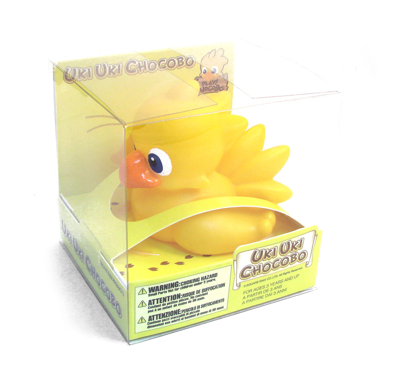Final Fantasy Rubber Duck: Chocobo image 4