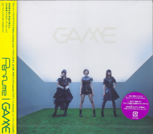 Game (Perfume) Game (Perfume)