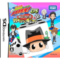 Kateikyoushi Hitman Reborn! Bongole Shiki Taisen Battle Sugoroku thumbnail 1