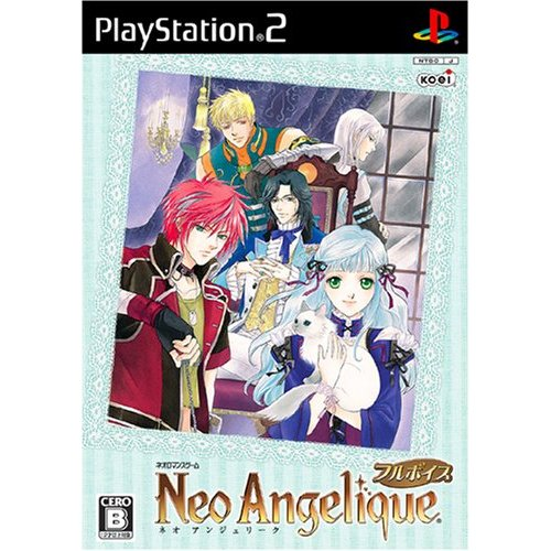 Neo Angelique Full Voice image 1