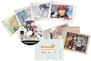 Neo Angelique Full Voice [Premium Box] for PlayStation 2