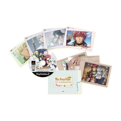 Neo Angelique Full Voice [Premium Box] image 1