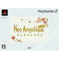 Neo Angelique Full Voice [Premium Box] thumbnail 2