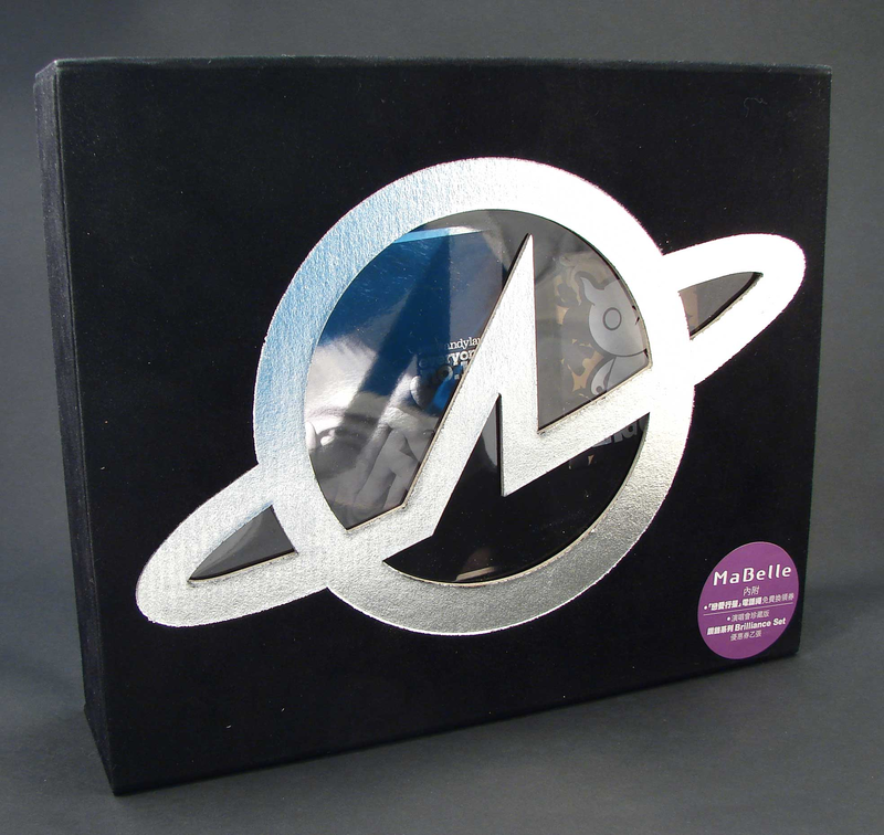 Everyone Is No. 1 [Special Limited Edition 2CD+DVD+Figure] image 1