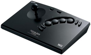 Neo Geo Stick 2_