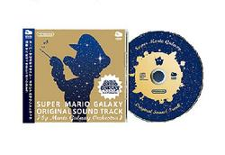 Super Mario Galaxy Original Soundtrack image 1