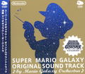 Super Mario Galaxy Original Soundtrack thumbnail 2