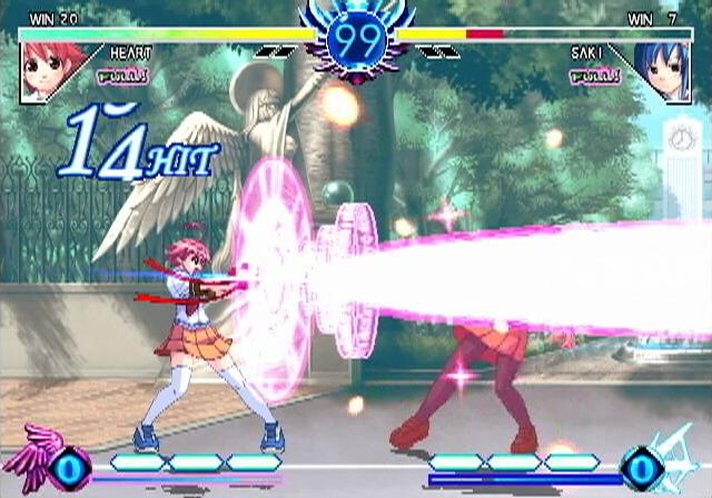 Arcana Heart image 10