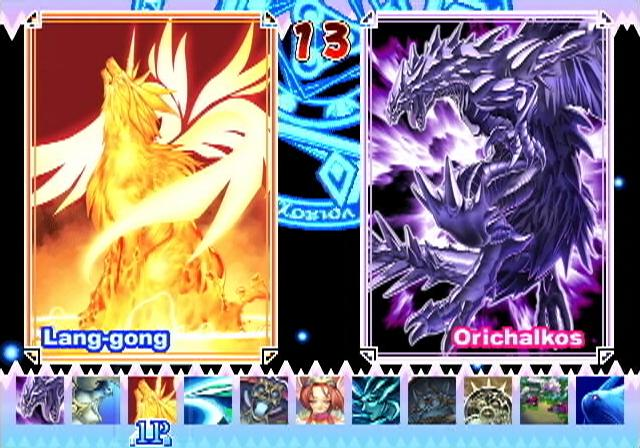 Arcana Heart image 3
