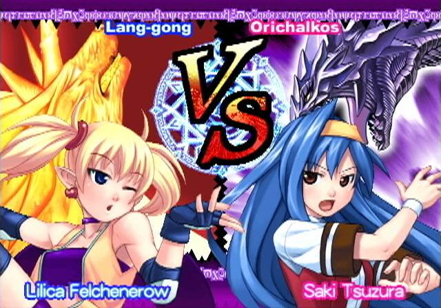 Arcana Heart image 8