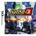 Bangai-O Spirits thumbnail 1