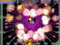 Bangai-O Spirits image 10
