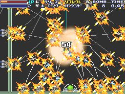 Bangai-O Spirits image 11