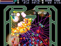 Bangai-O Spirits thumbnail 7