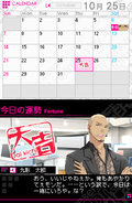Vitamin X Evolution thumbnail 2