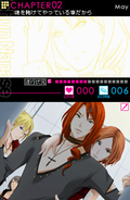 Vitamin X Evolution thumbnail 4