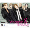 Vitamin X Evolution [Limited Edition] thumbnail 1