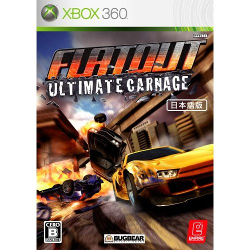 FlatOut: Ultimate Carnage image 1