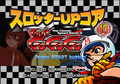 Slotter Up Core 10 Mach GOGOGO2 thumbnail 2
