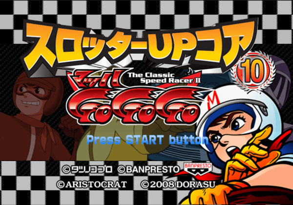 Slotter Up Core 10 Mach GOGOGO2 image 2