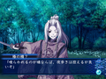 Aoishiro thumbnail 4