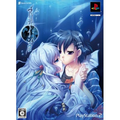 Aoishiro [Limited Edition] thumbnail 1