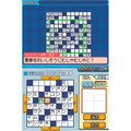 Puzzle Mate: Crossword Mate thumbnail 3