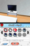 Yume Neko DS thumbnail 6