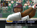Pro Yakyuu Spirits 5 thumbnail 2