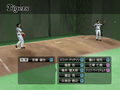 Pro Yakyuu Spirits 5 thumbnail 5