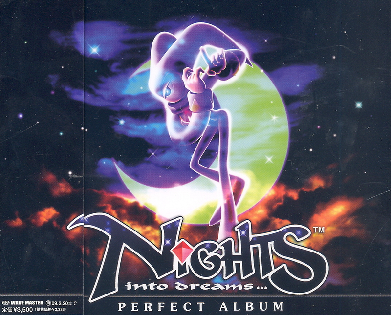 NiGHTS into Dreams... Perfect Album image 1