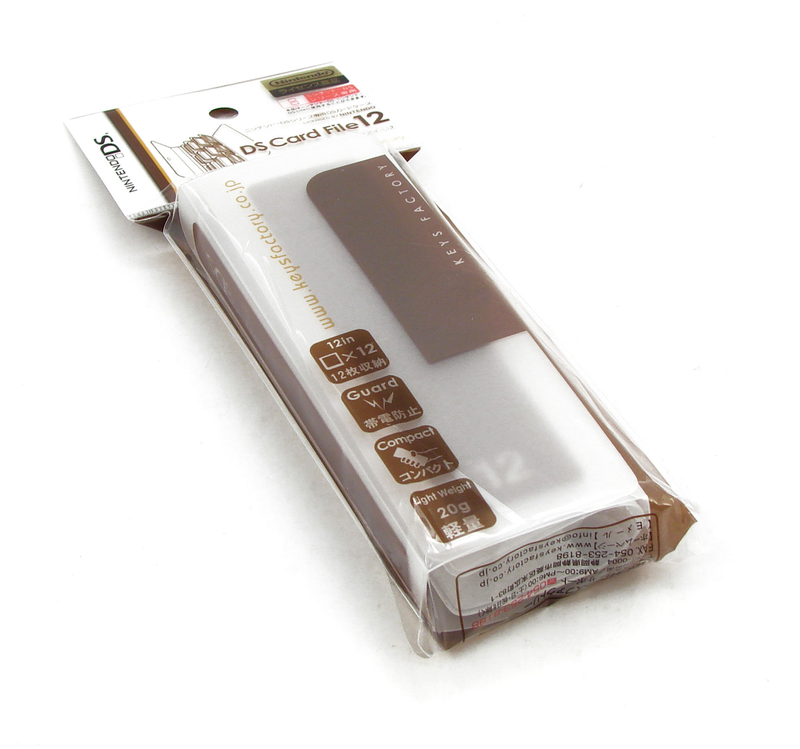 Card File 12 (Chocolate) image 1