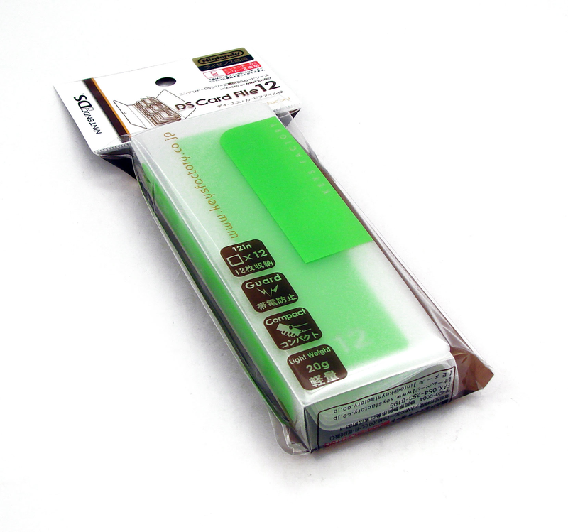 Card File 12 (Lime) image 1