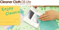Cleaner Cloth DS Lite (Melon) thumbnail 2