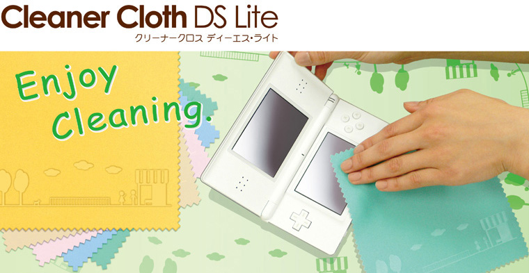 Cleaner Cloth DS Lite (Melon) image 2