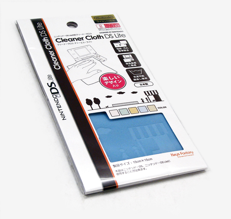 Cleaner Cloth DS Lite (Mint) image 1