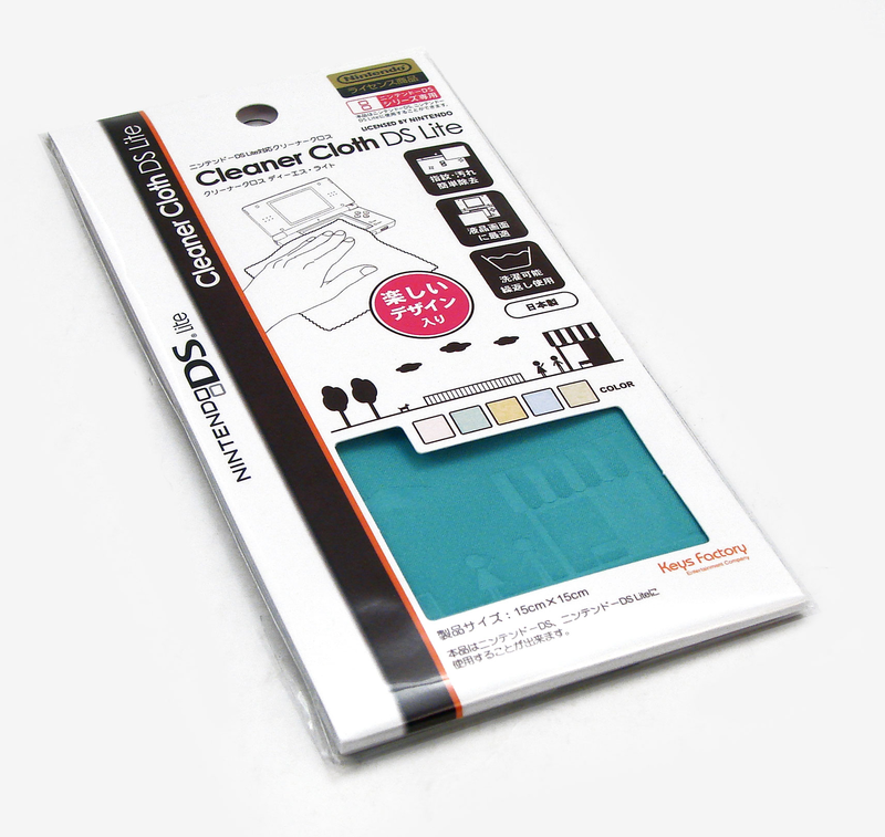 Cleaner Cloth DS Lite (Lime) image 1