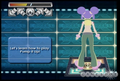 Pump it Up: Exceed (w/ Pad) thumbnail 3