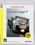 Ridge Racer 7 (PlayStation3 the Best) thumbnail 1